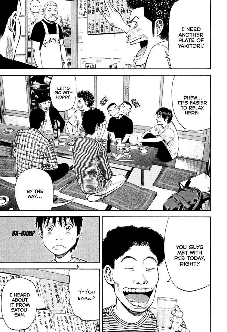Beck Chapter 96 page 50 - Chapter 96