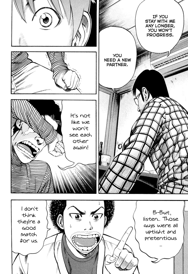 Beck Chapter 96 page 55 - Chapter 96