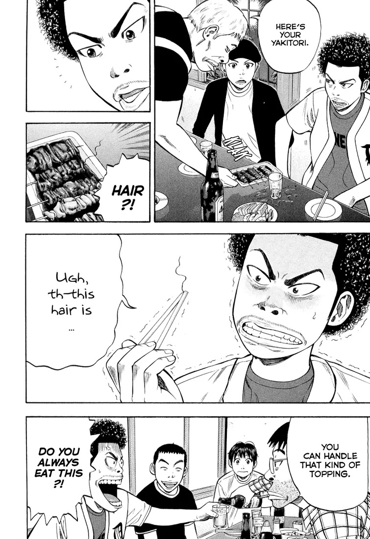 Beck Chapter 96 page 57 - Chapter 96