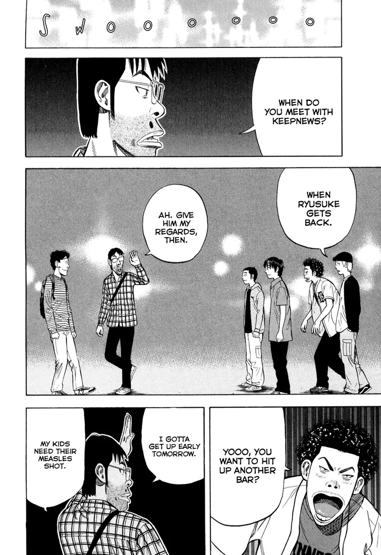 Beck Chapter 96 page 59 - Chapter 96