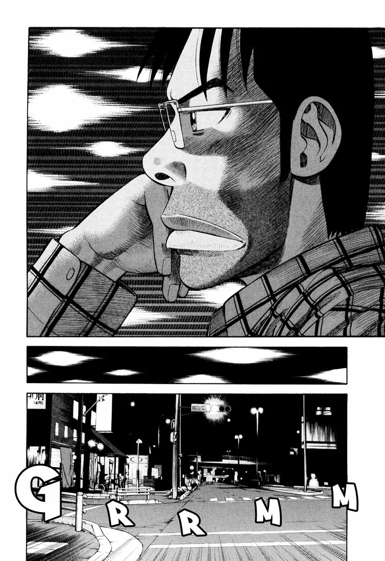 Beck Chapter 96 page 63 - Chapter 96