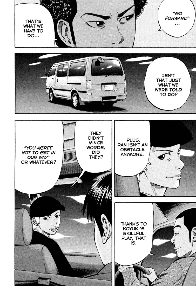 Beck Chapter 96 page 65 - Chapter 96