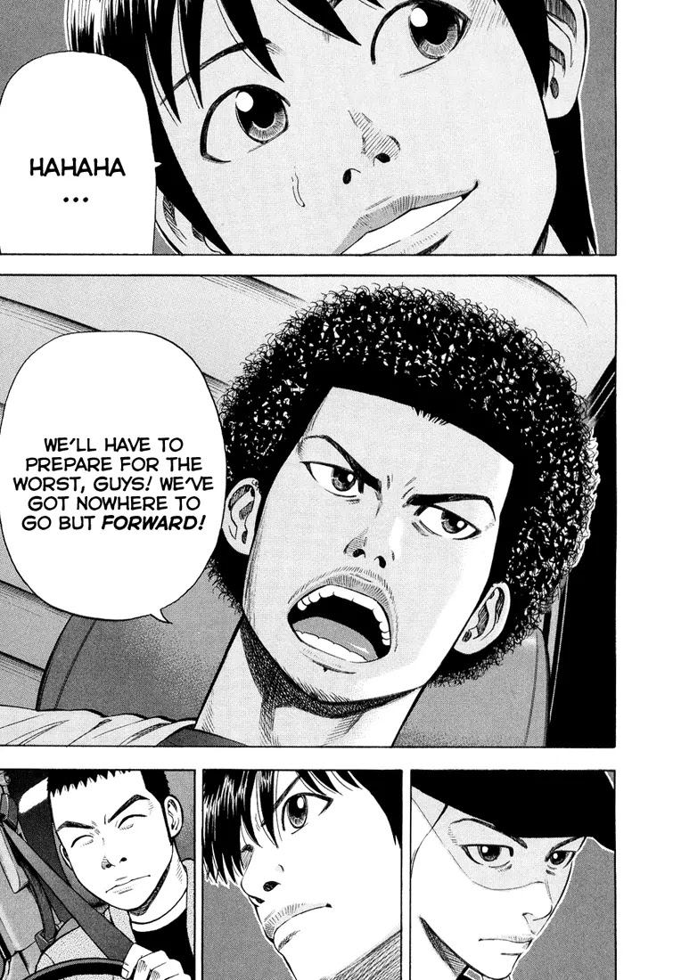 Beck Chapter 96 page 66 - Chapter 96