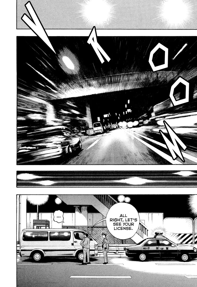 Beck Chapter 96 page 67 - Chapter 96