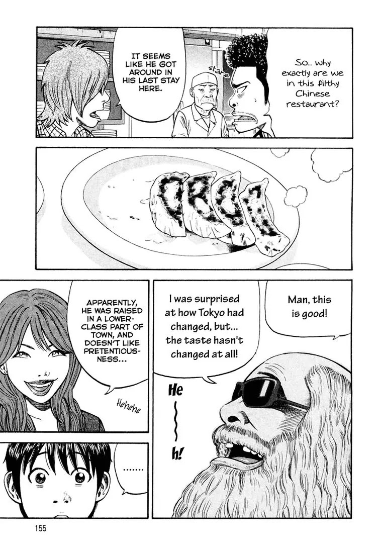 Beck Chapter 97 page 12 - Chapter 97