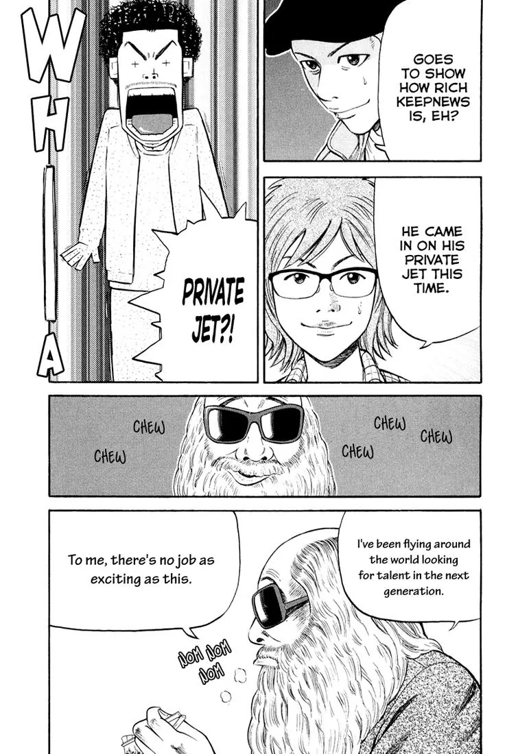 Beck Chapter 97 page 14 - Chapter 97