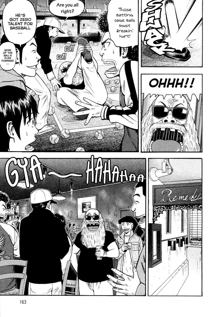 Beck Chapter 97 page 20 - Chapter 97