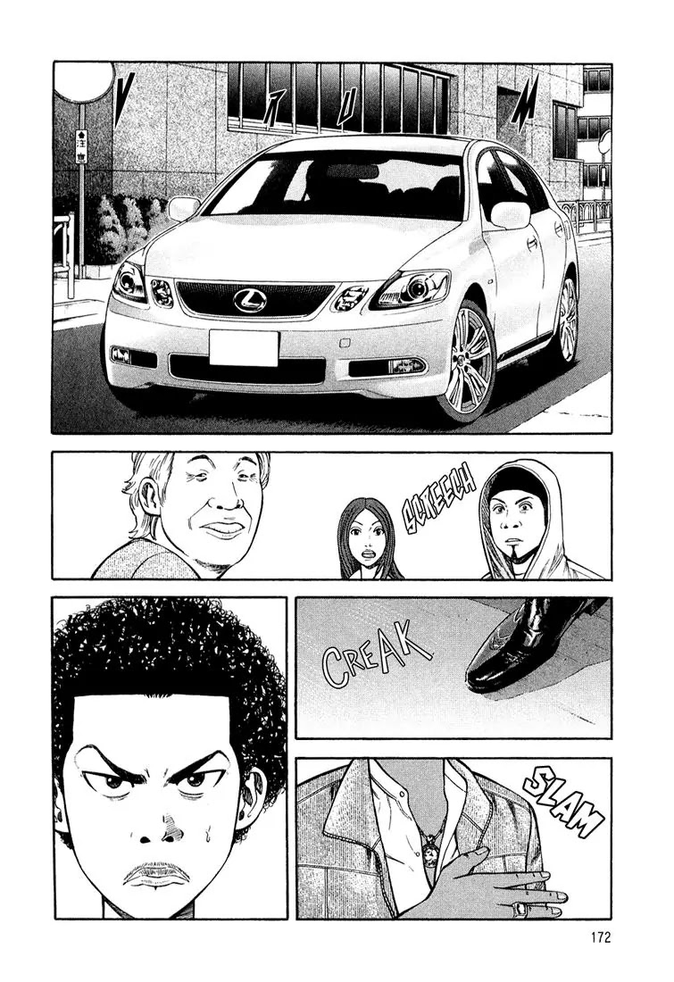 Beck Chapter 97 page 29 - Chapter 97