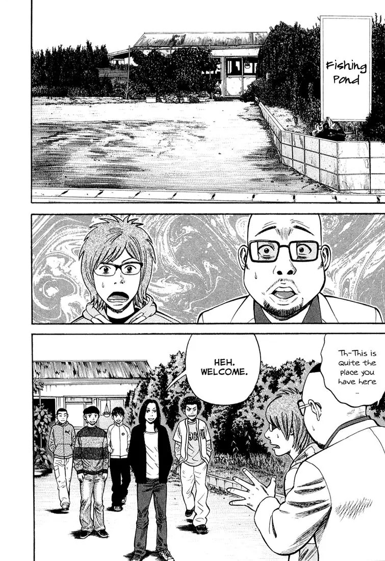 Beck Chapter 97 page 31 - Chapter 97