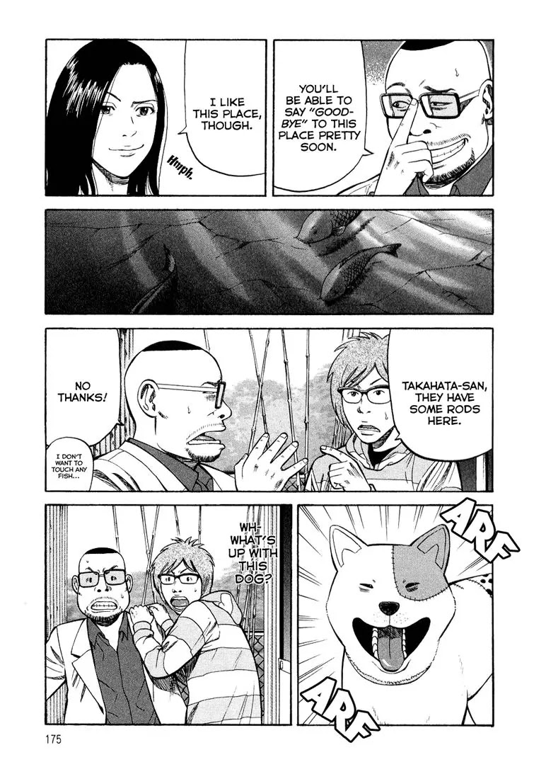 Beck Chapter 97 page 32 - Chapter 97