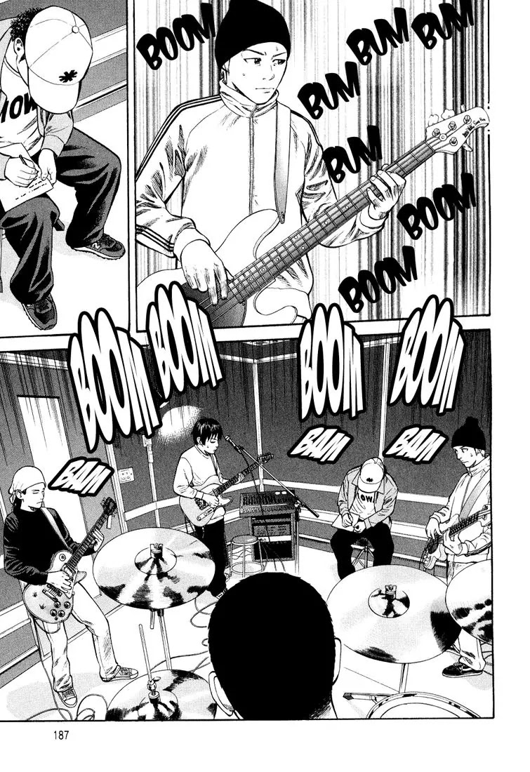 Beck Chapter 97 page 44 - Chapter 97