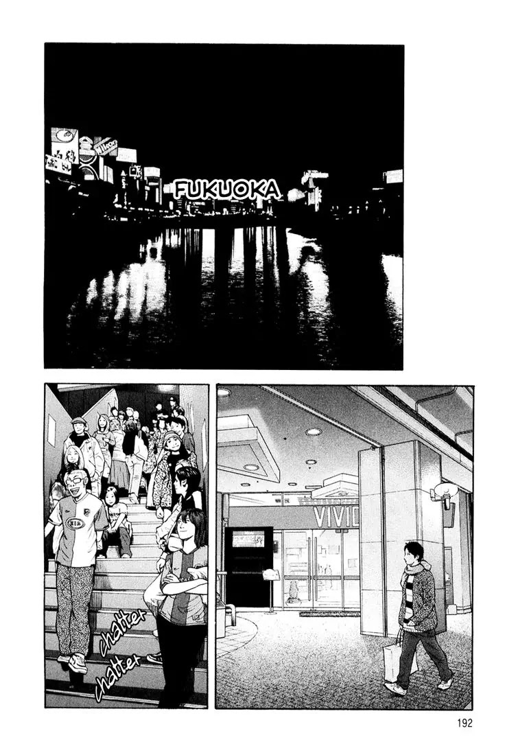 Beck Chapter 97 page 49 - Chapter 97