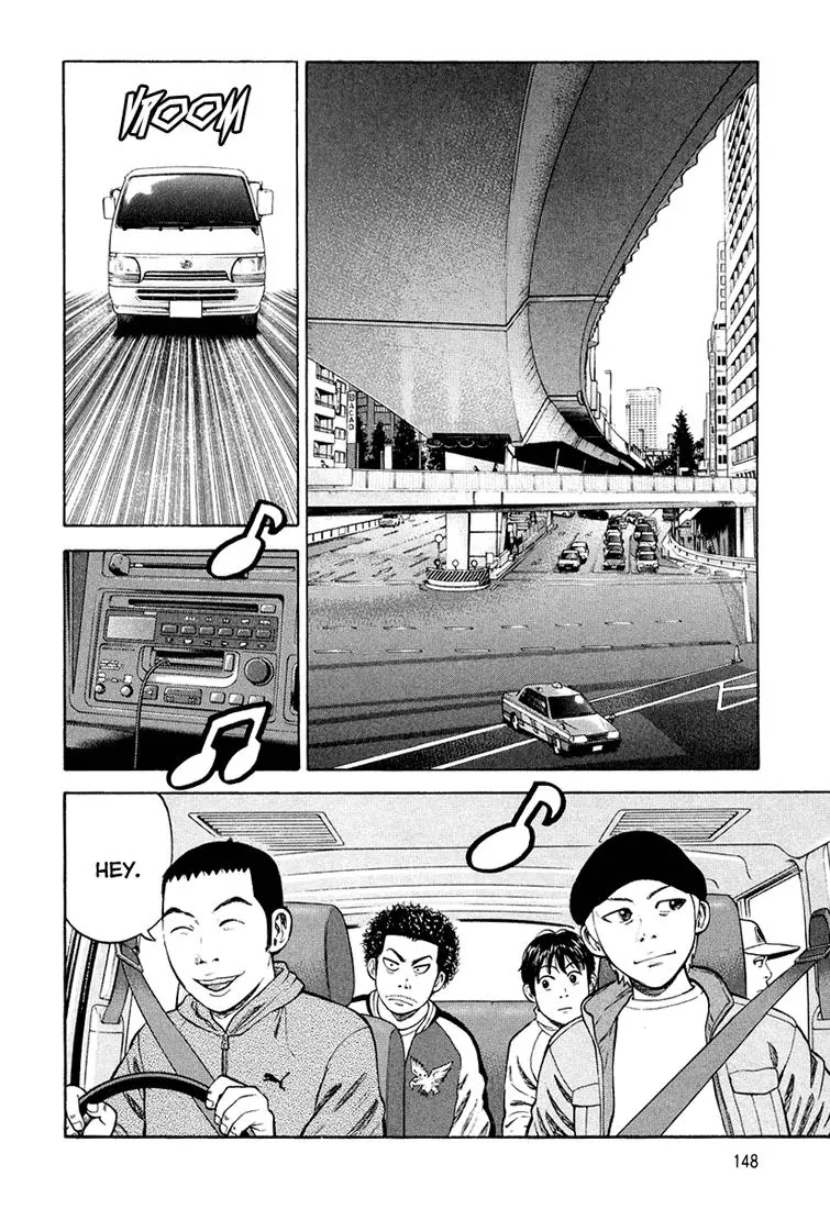 Beck Chapter 97 page 5 - Chapter 97