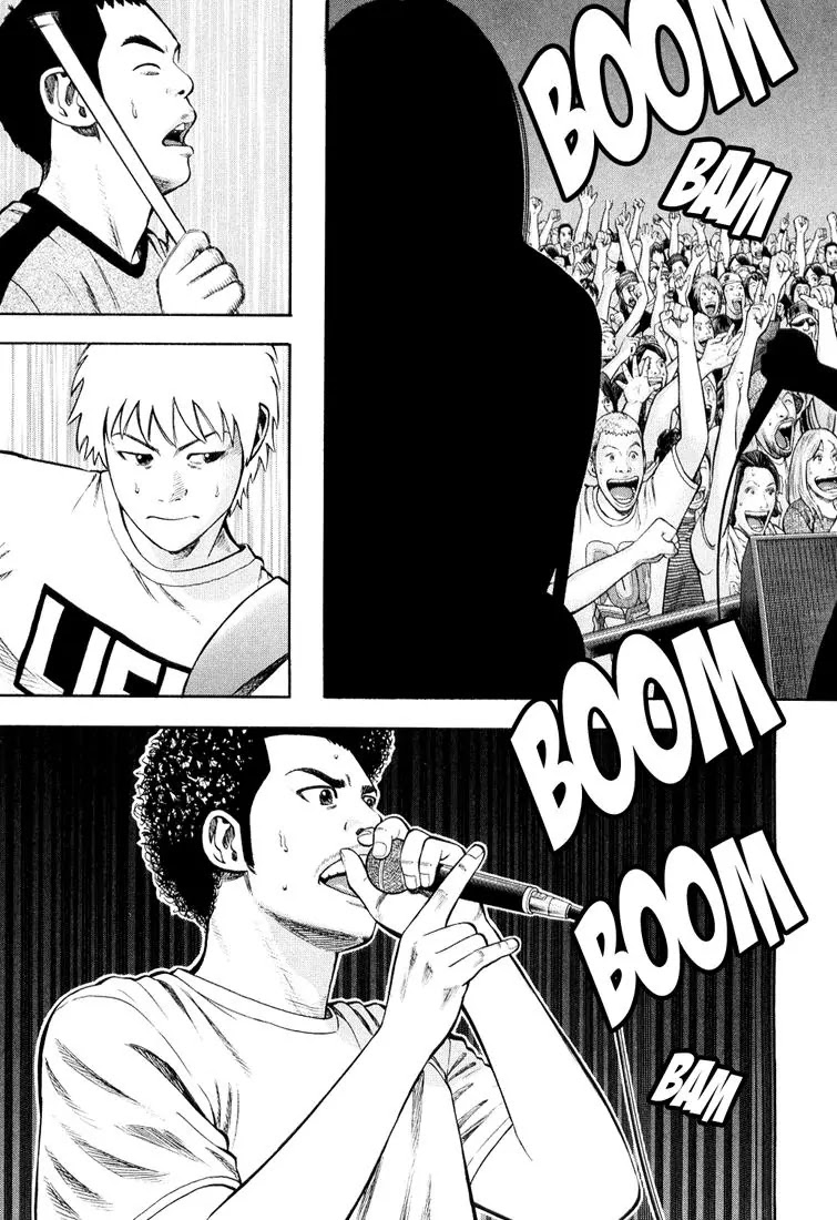 Beck Chapter 97 page 58 - Chapter 97