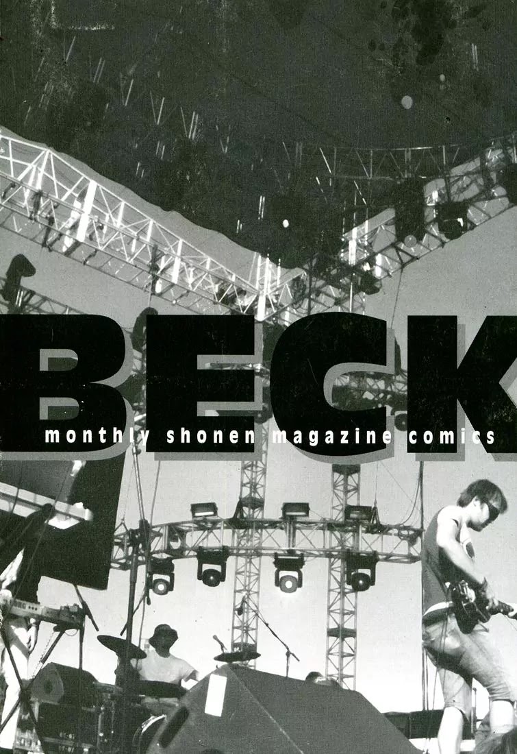 Beck Chapter 97 page 64 - Chapter 97