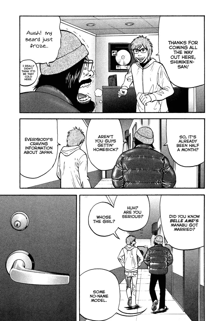 Beck Chapter 98 page 16 - Chapter 98