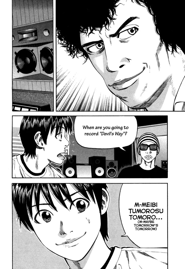 Beck Chapter 98 page 25 - Chapter 98