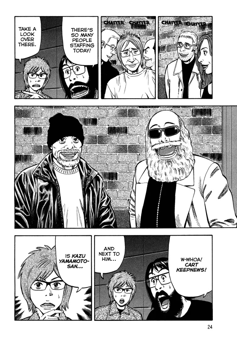 Beck Chapter 98 page 27 - Chapter 98