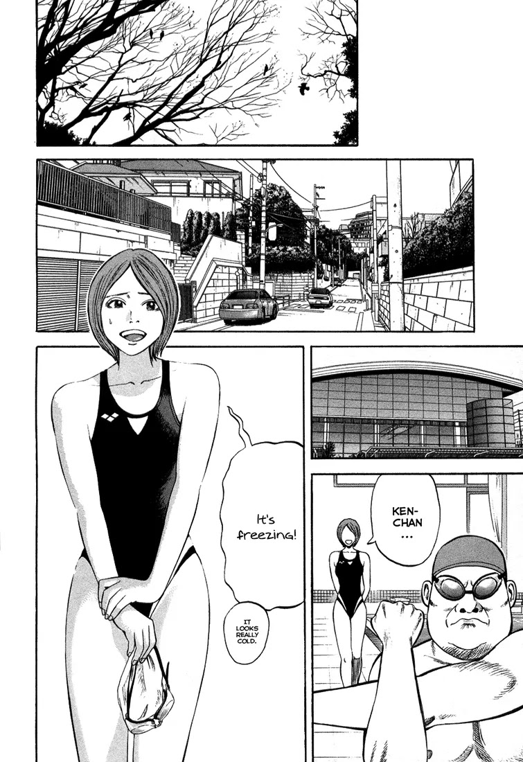 Beck Chapter 98 page 30 - Chapter 98
