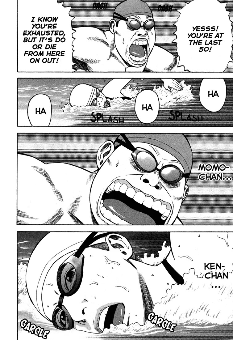 Beck Chapter 98 page 34 - Chapter 98