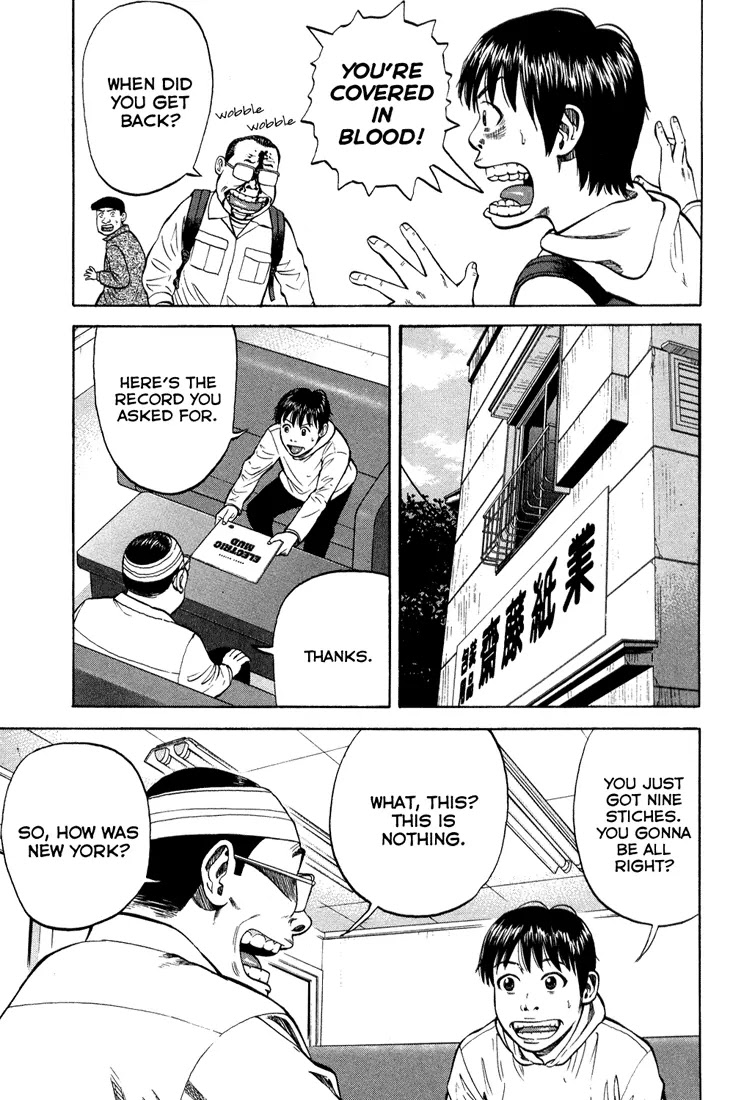 Beck Chapter 98 page 41 - Chapter 98