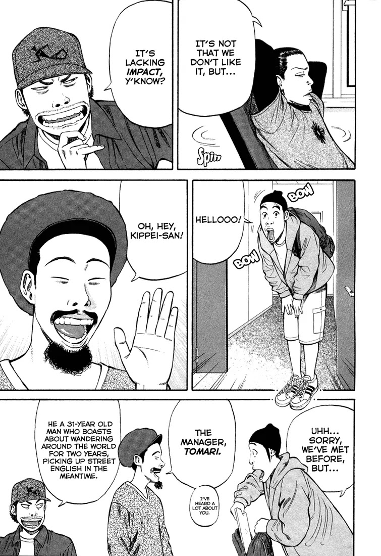 Beck Chapter 98 page 45 - Chapter 98