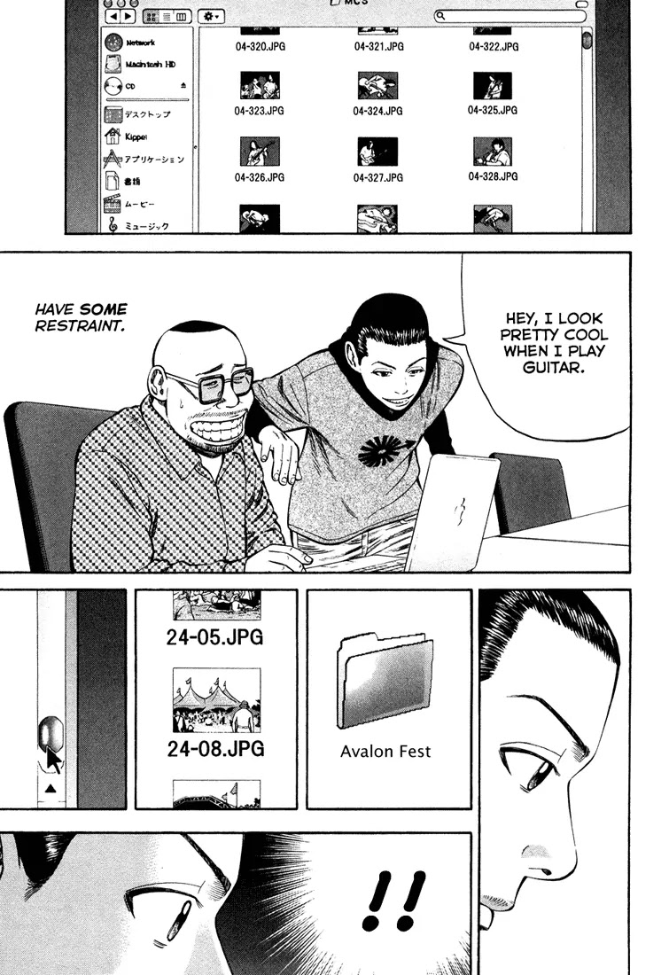 Beck Chapter 98 page 47 - Chapter 98