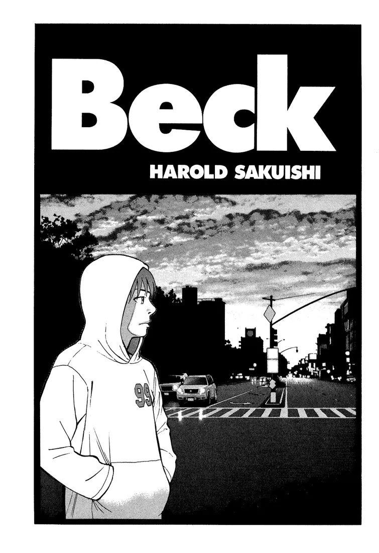 Beck Chapter 98 page 6 - Chapter 98