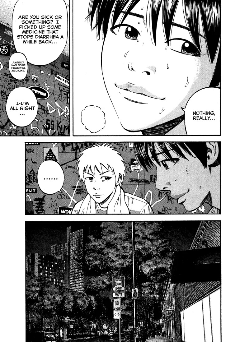 Beck Chapter 99 page 17 - Chapter 99