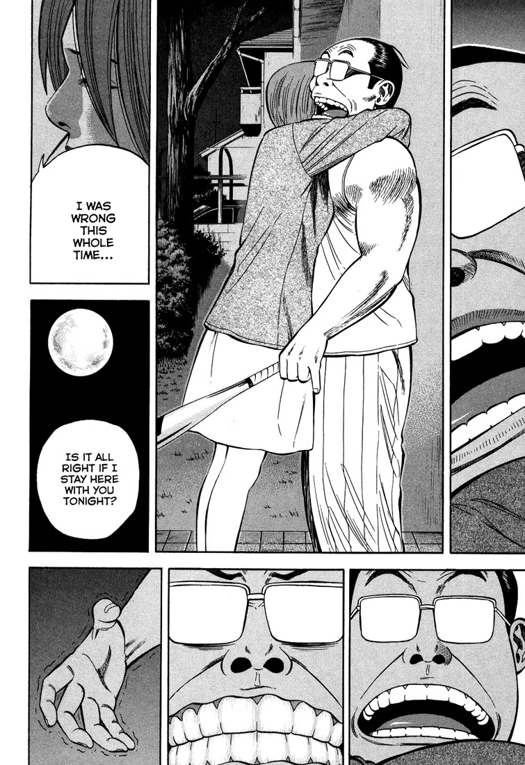 Beck Chapter 99 page 22 - Chapter 99