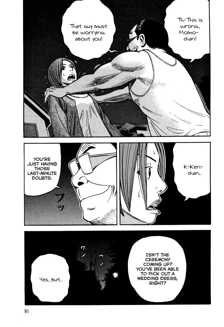 Beck Chapter 99 page 23 - Chapter 99