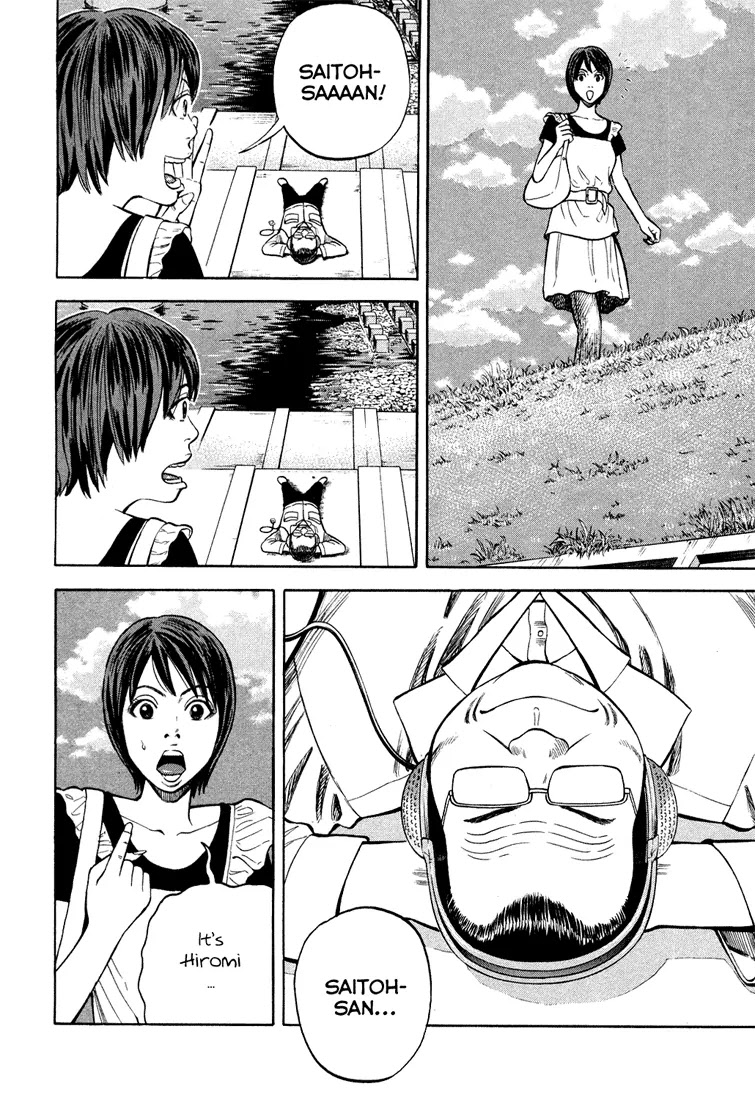 Beck Chapter 99 page 26 - Chapter 99