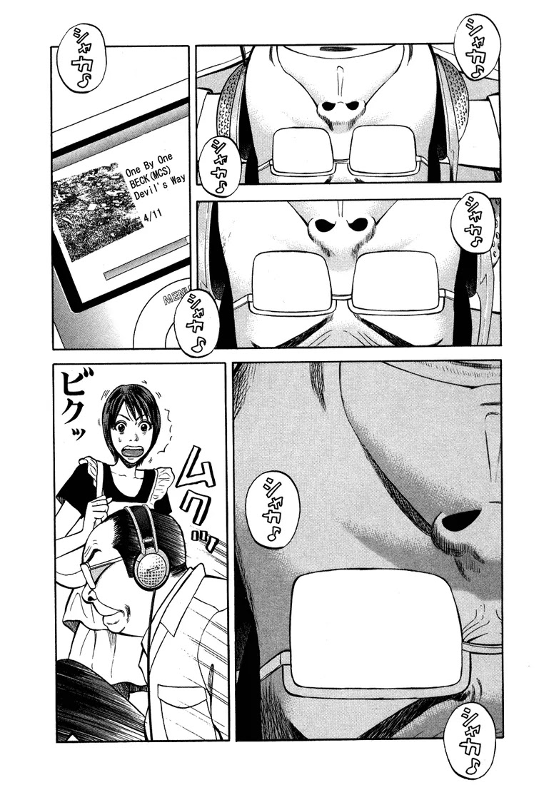 Beck Chapter 99 page 27 - Chapter 99