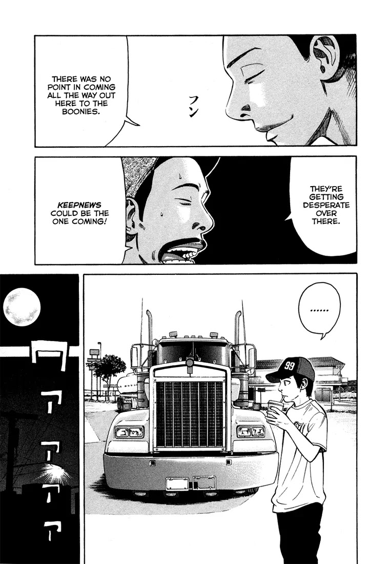 Beck Chapter 99 page 29 - Chapter 99