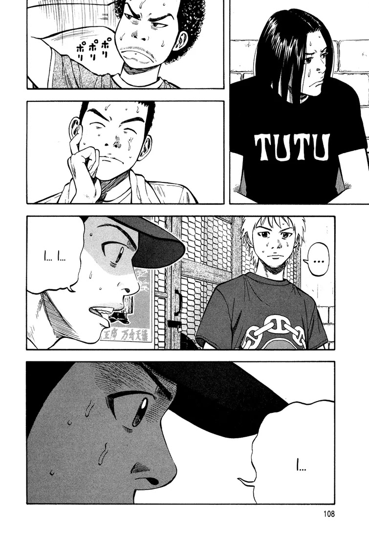 Beck Chapter 99 page 40 - Chapter 99