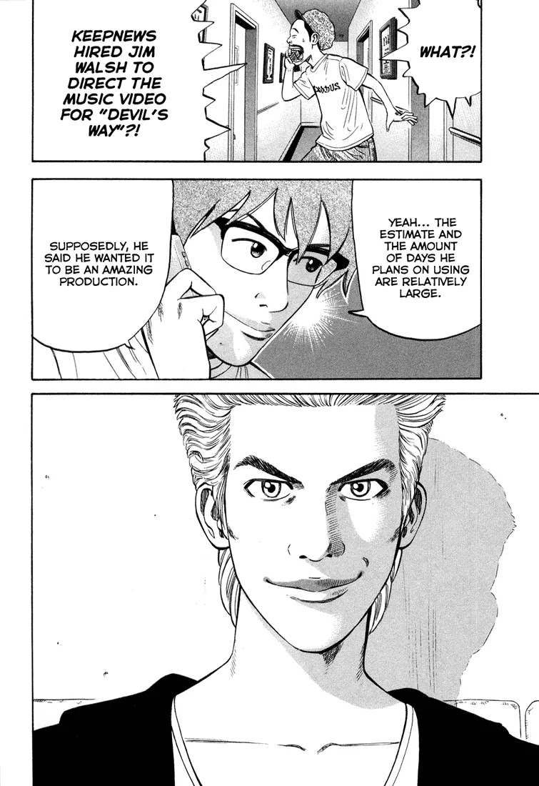 Beck Chapter 99 page 46 - Chapter 99