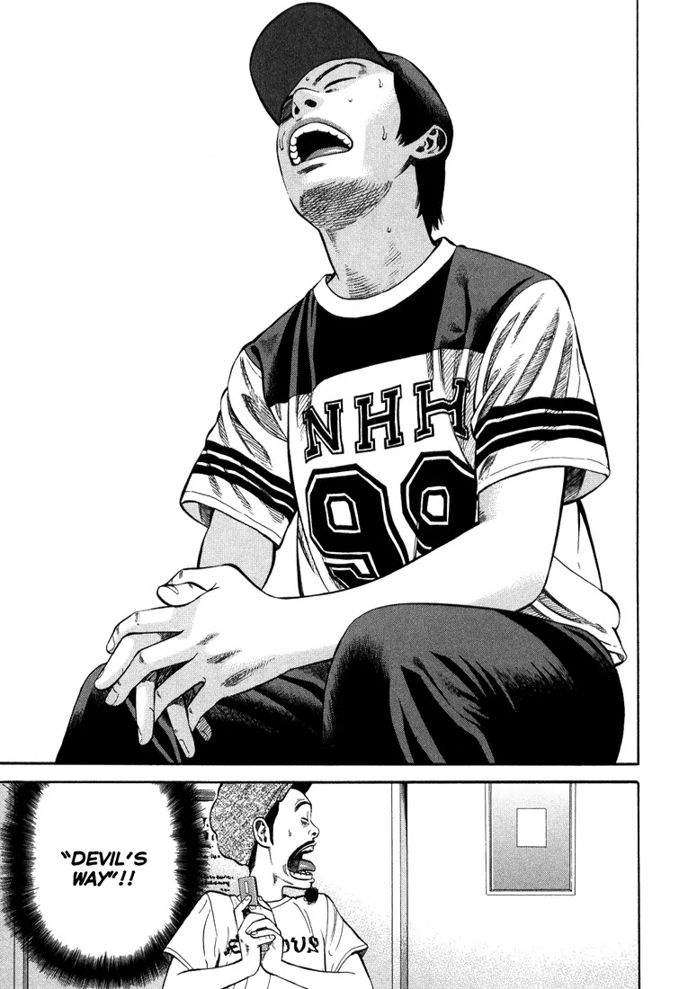 Beck Chapter 99 page 49 - Chapter 99