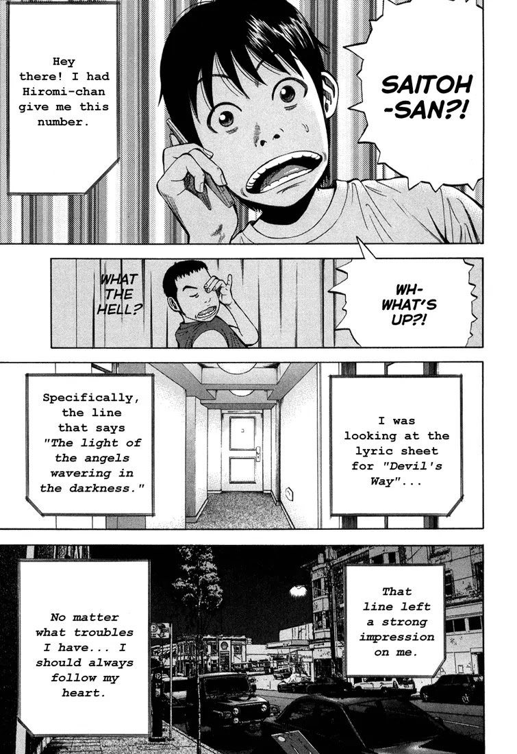 Beck Chapter 99 page 53 - Chapter 99