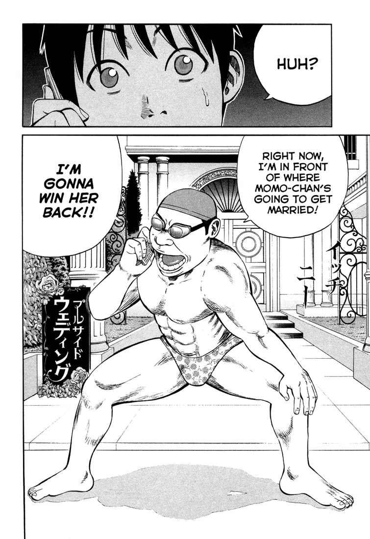 Beck Chapter 99 page 54 - Chapter 99