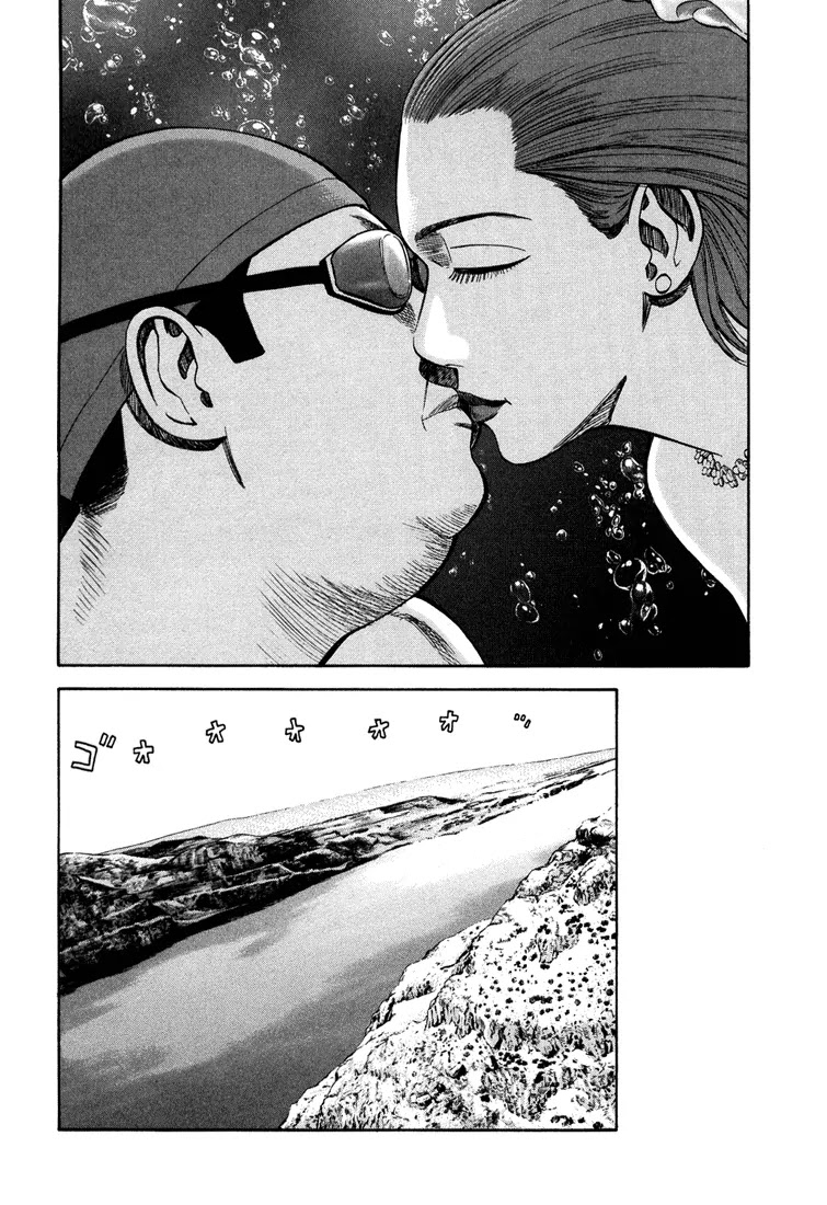 Beck Chapter 99 page 60 - Chapter 99