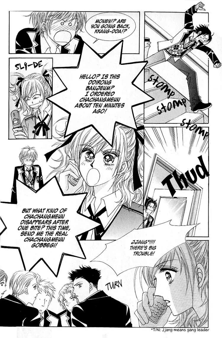 Become Habituated to Kiss Chapter 1 page 10 - Chapter 1