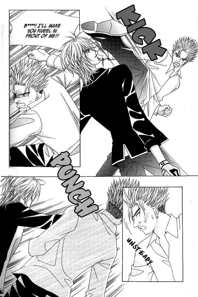 Become Habituated to Kiss Chapter 1 page 20 - Chapter 1