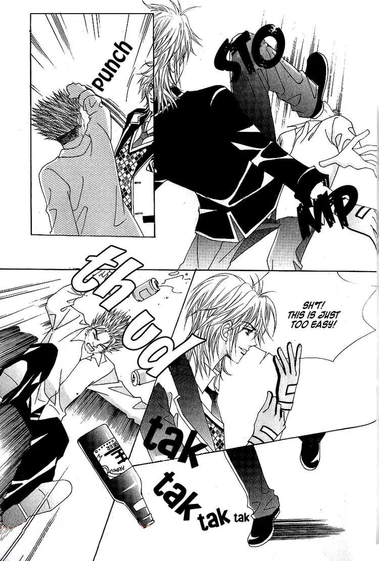 Become Habituated to Kiss Chapter 1 page 21 - Chapter 1