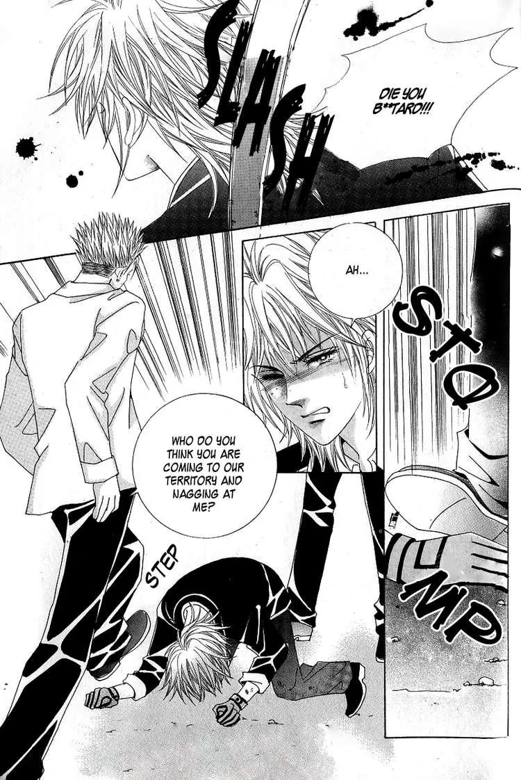 Become Habituated to Kiss Chapter 1 page 25 - Chapter 1