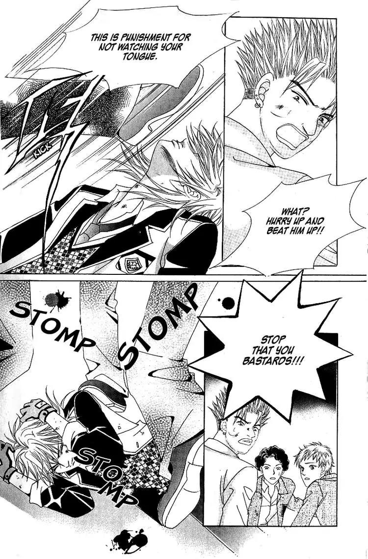 Become Habituated to Kiss Chapter 1 page 26 - Chapter 1