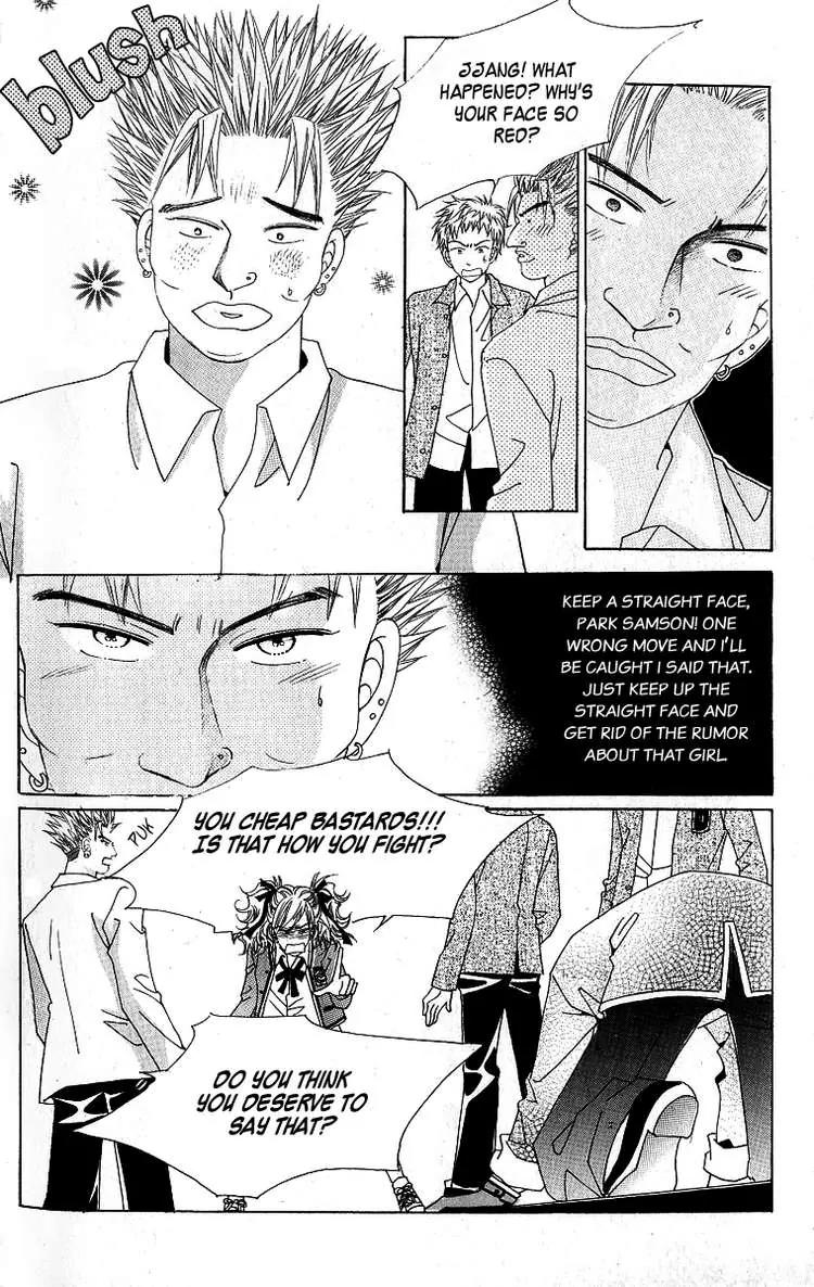 Become Habituated to Kiss Chapter 1 page 28 - Chapter 1