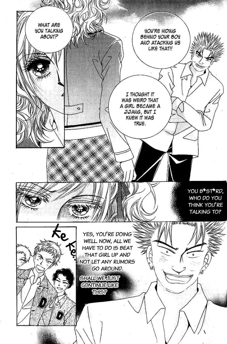 Become Habituated to Kiss Chapter 1 page 29 - Chapter 1