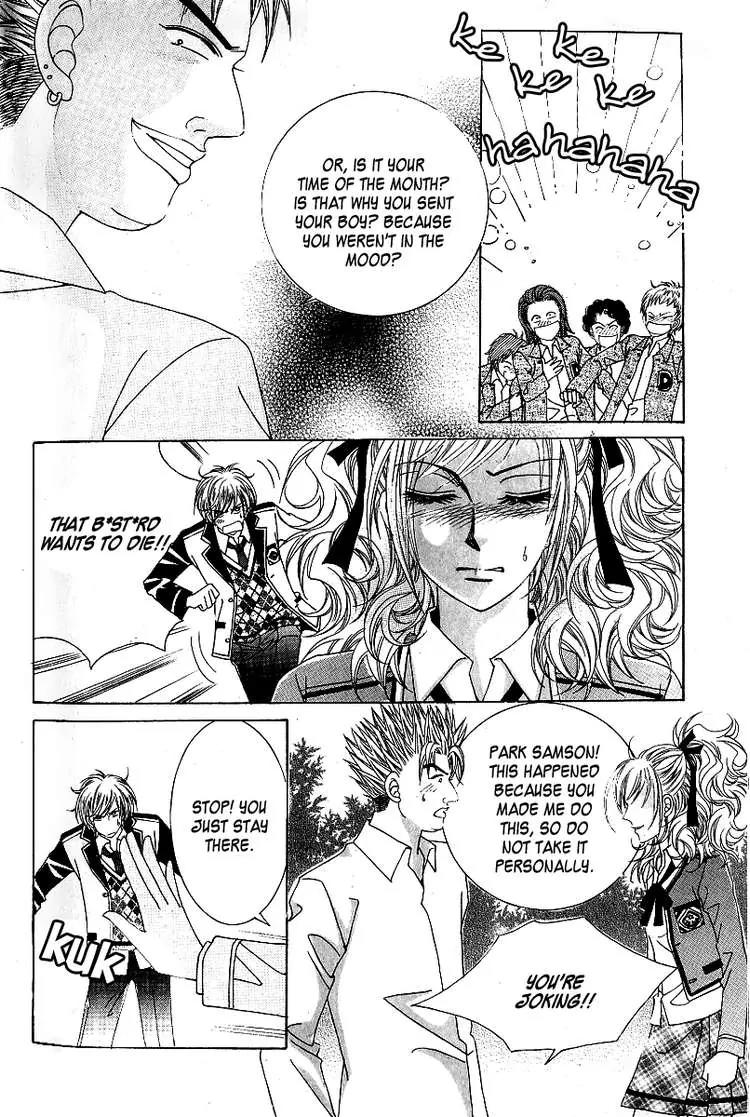 Become Habituated to Kiss Chapter 1 page 30 - Chapter 1