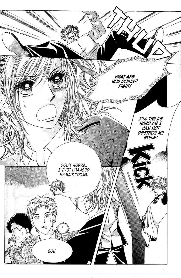 Become Habituated to Kiss Chapter 1 page 32 - Chapter 1