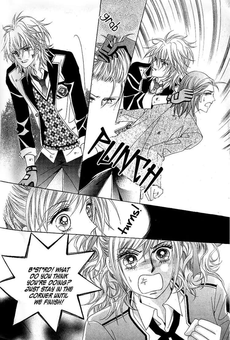 Become Habituated to Kiss Chapter 1 page 34 - Chapter 1